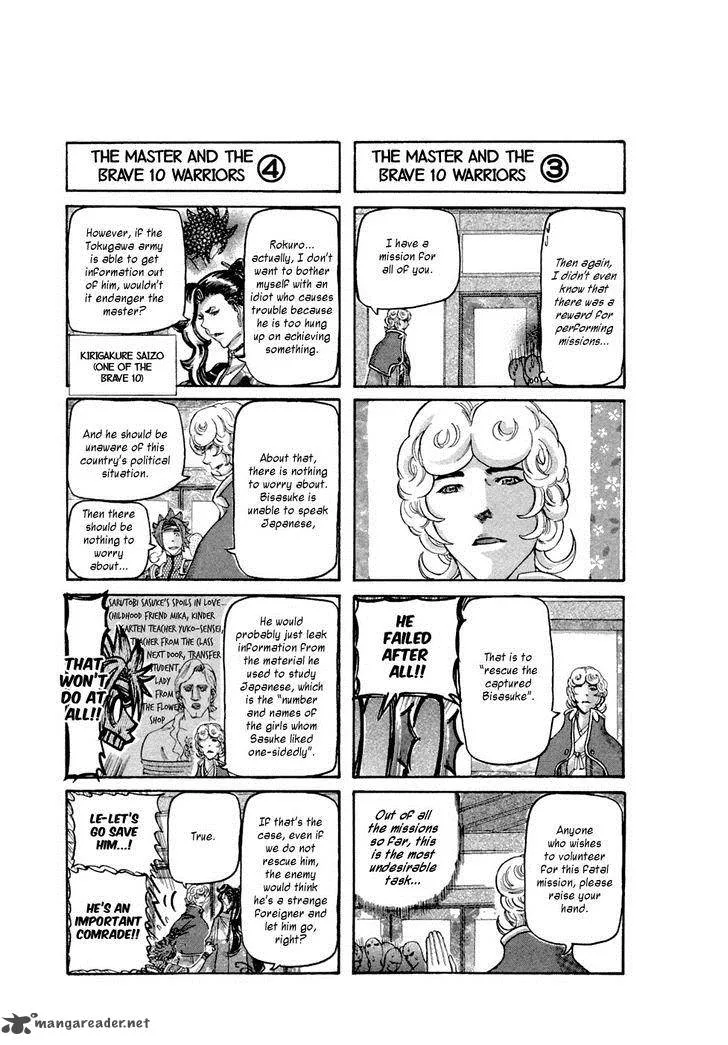 Brave 10 Chapter 47 page 45