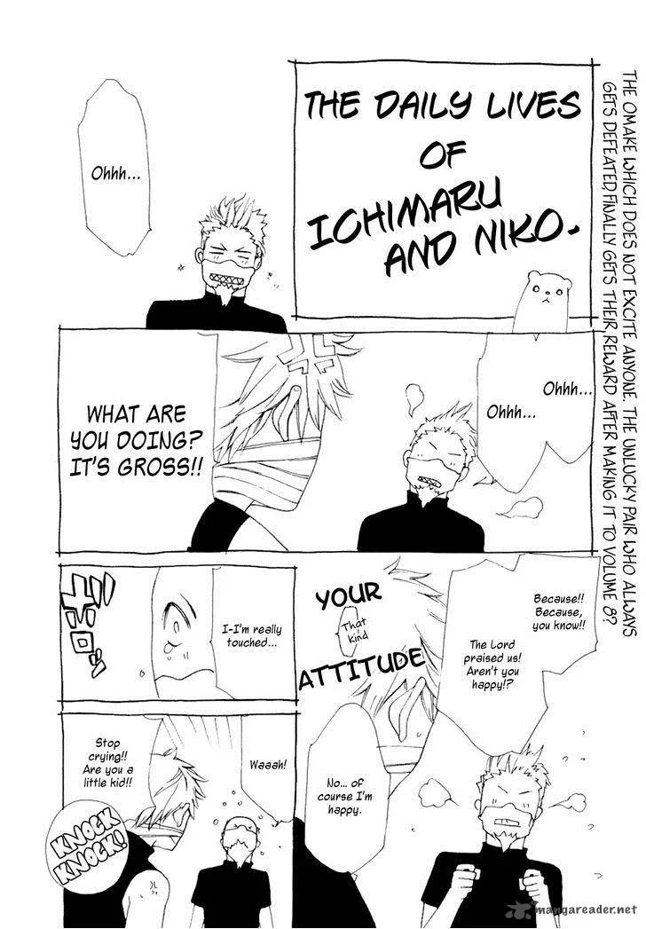 Brave 10 Chapter 47 page 46