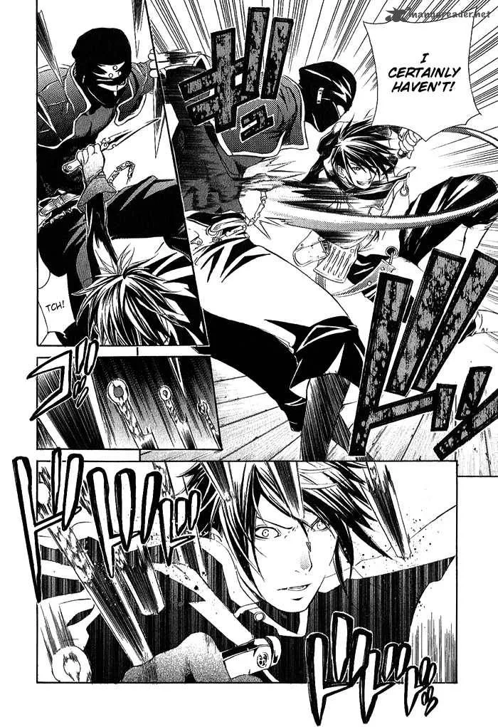 Brave 10 Chapter 5 page 6