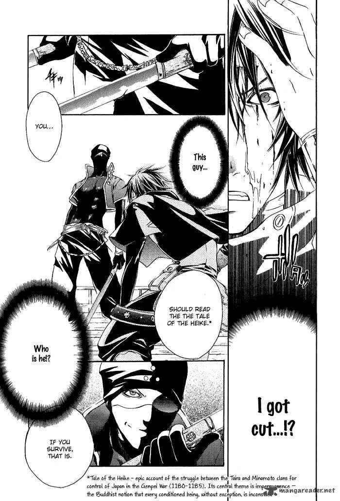 Brave 10 Chapter 5 page 9