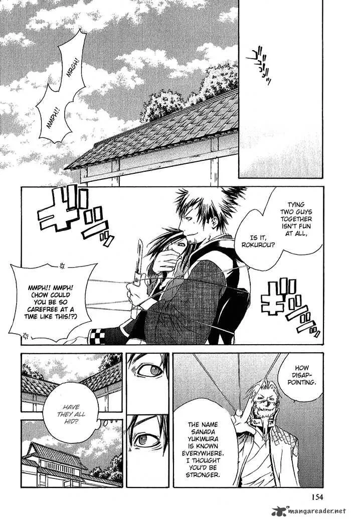 Brave 10 Chapter 5 page 10