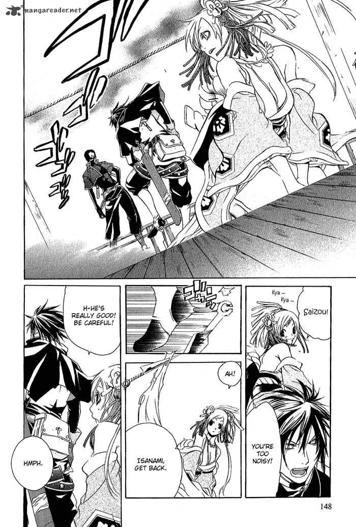 Brave 10 Chapter 5 page 4