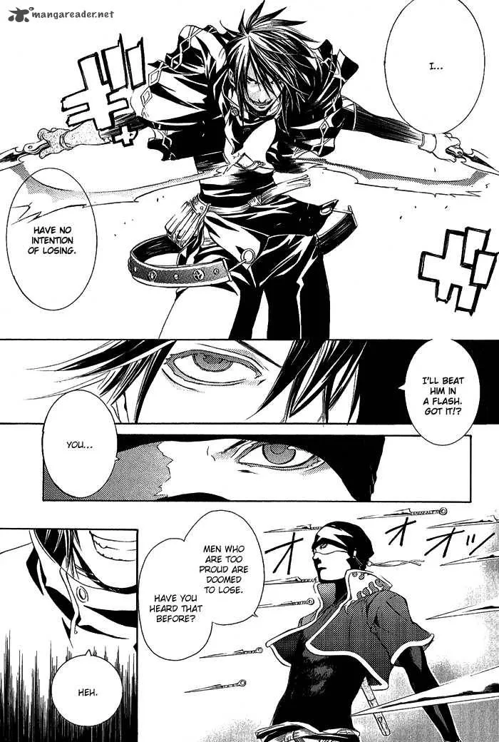 Brave 10 Chapter 5 page 5