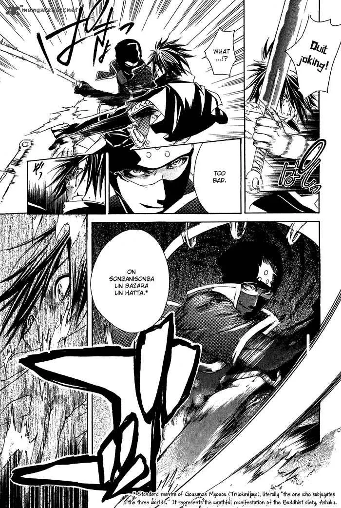 Brave 10 Chapter 5 page 24