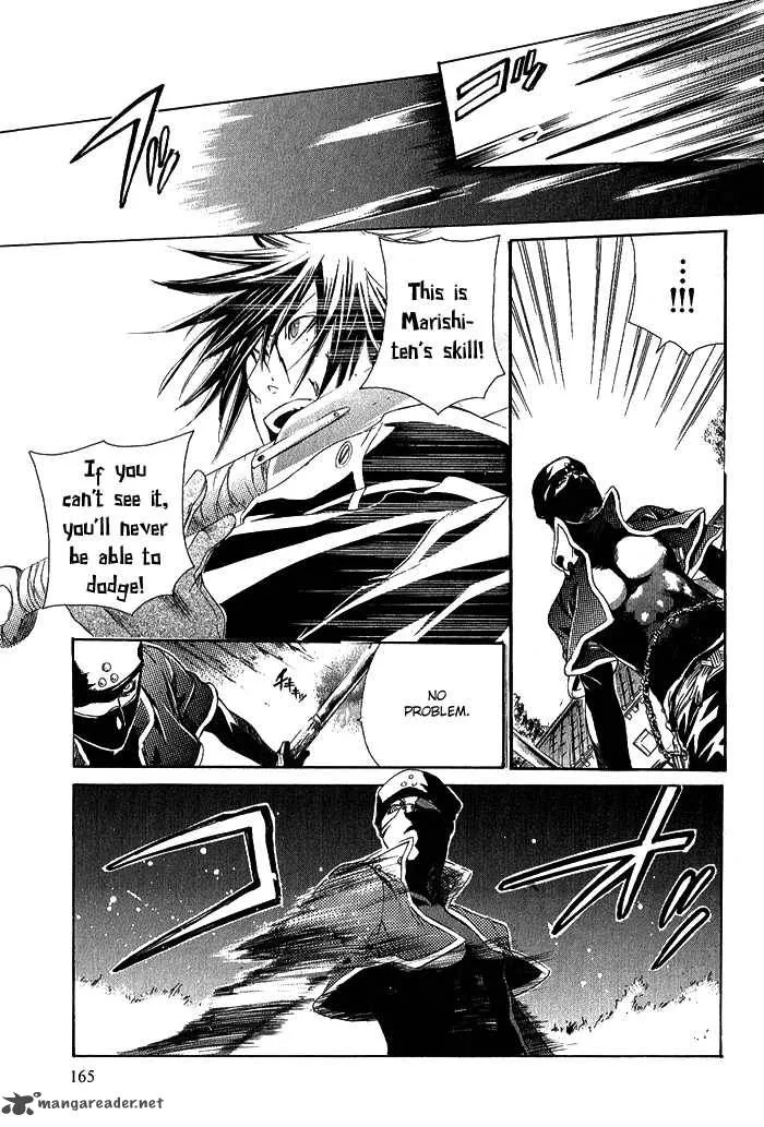 Brave 10 Chapter 5 page 21