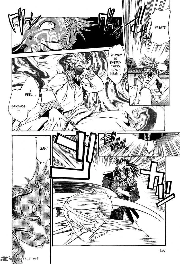 Brave 10 Chapter 5 page 12
