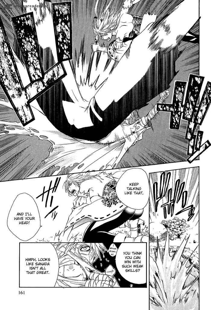 Brave 10 Chapter 5 page 17