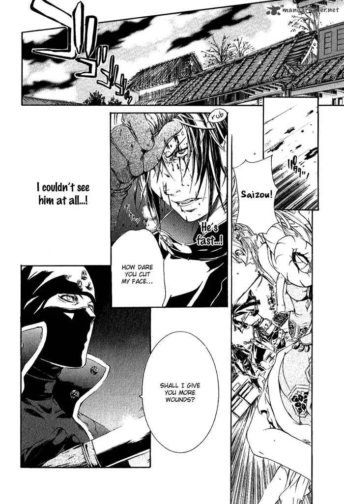 Brave 10 Chapter 5 page 18