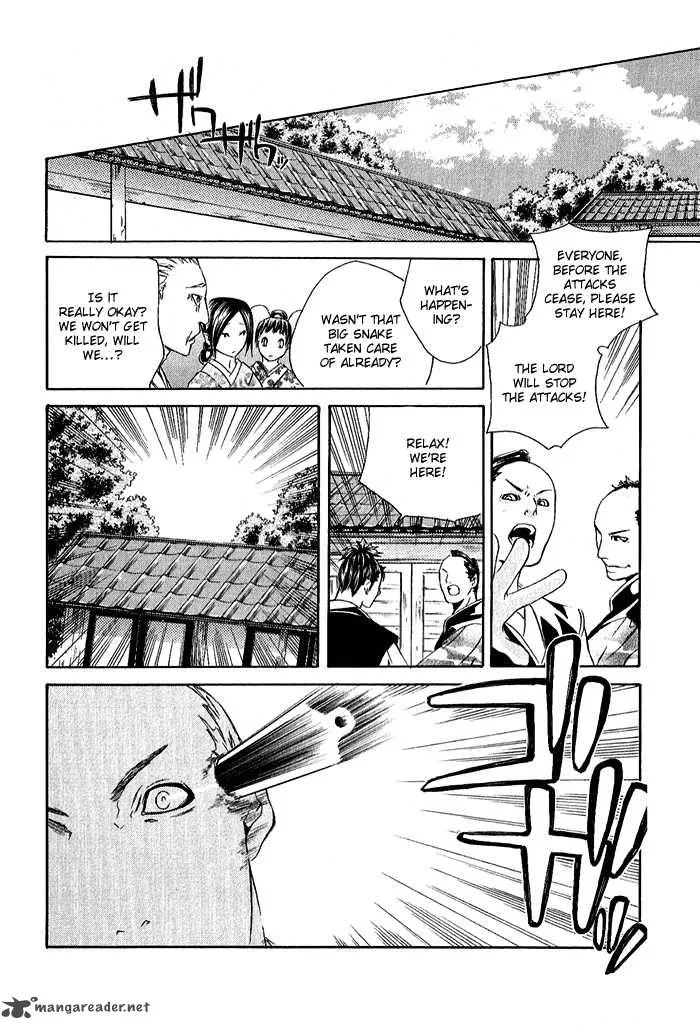 Brave 10 Chapter 5 page 14