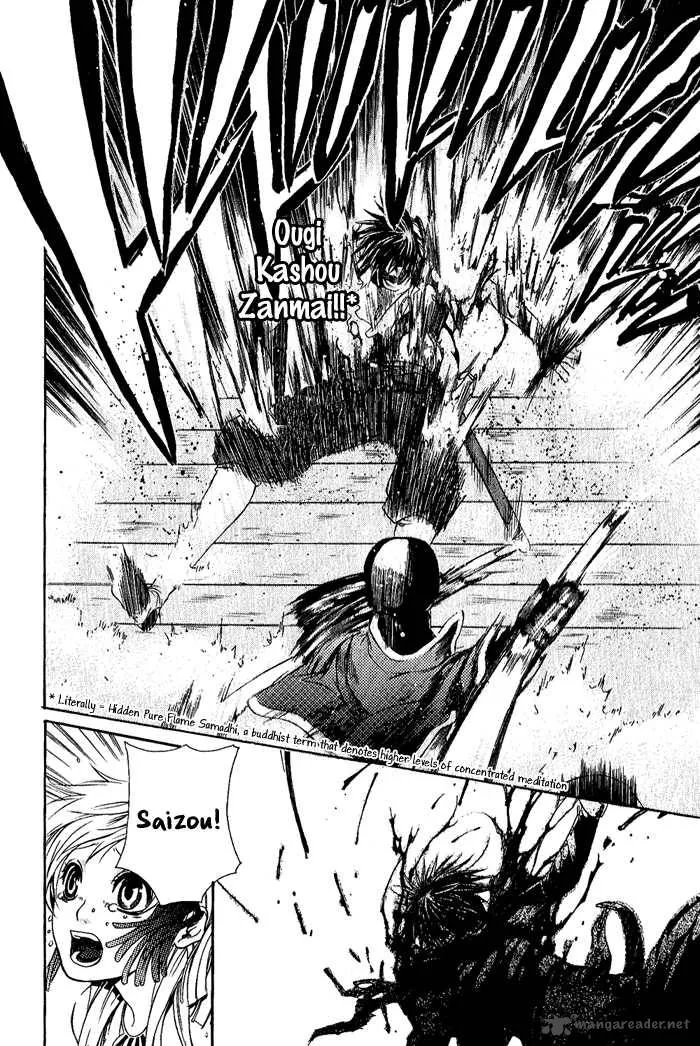 Brave 10 Chapter 5 page 25