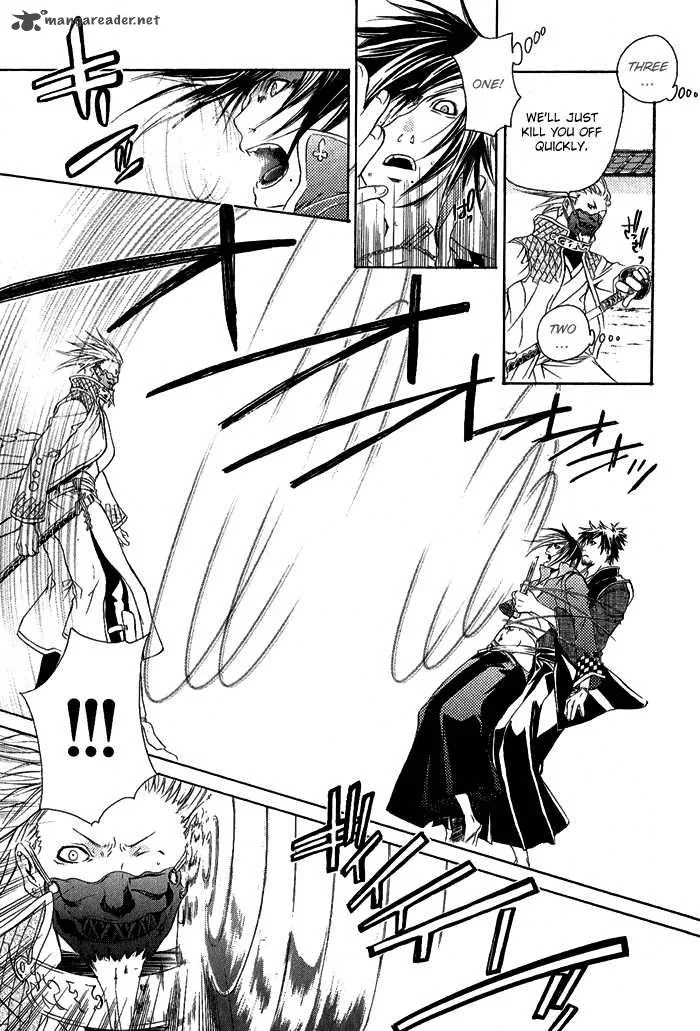 Brave 10 Chapter 5 page 11