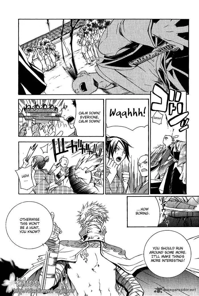 Brave 10 Chapter 5 page 15