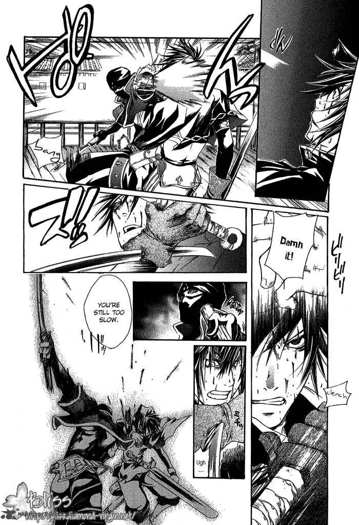 Brave 10 Chapter 5 page 23