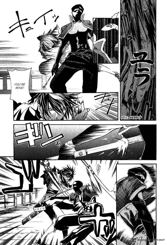 Brave 10 Chapter 5 page 7