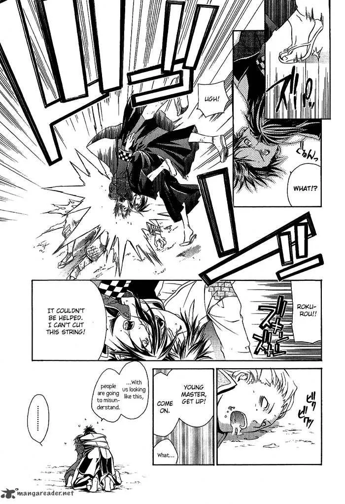 Brave 10 Chapter 5 page 13