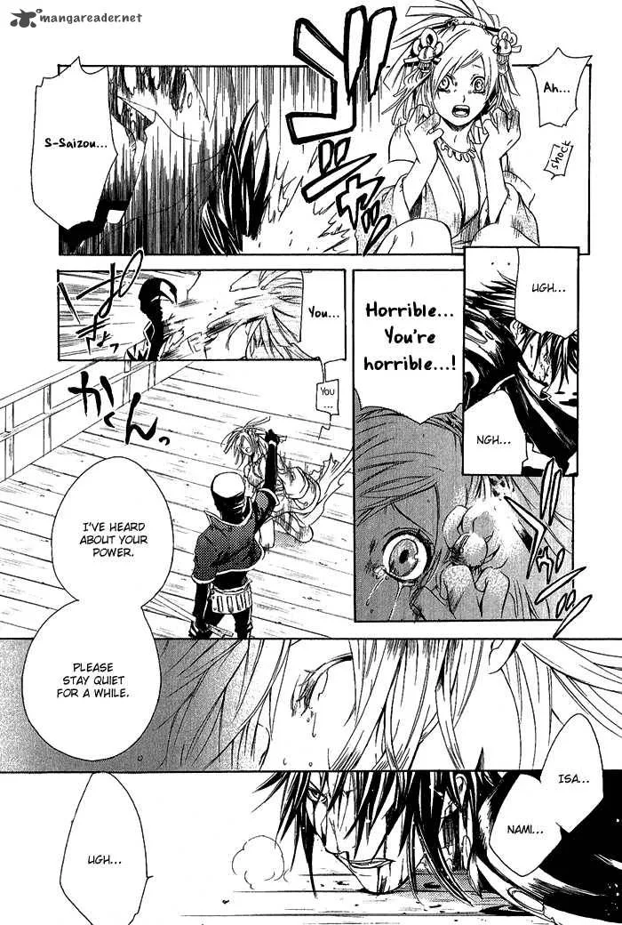 Brave 10 Chapter 5 page 26