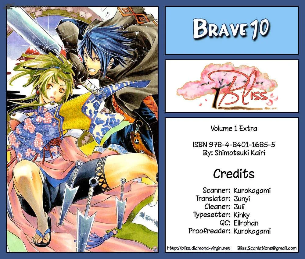 Brave 10 Chapter 5 page 36