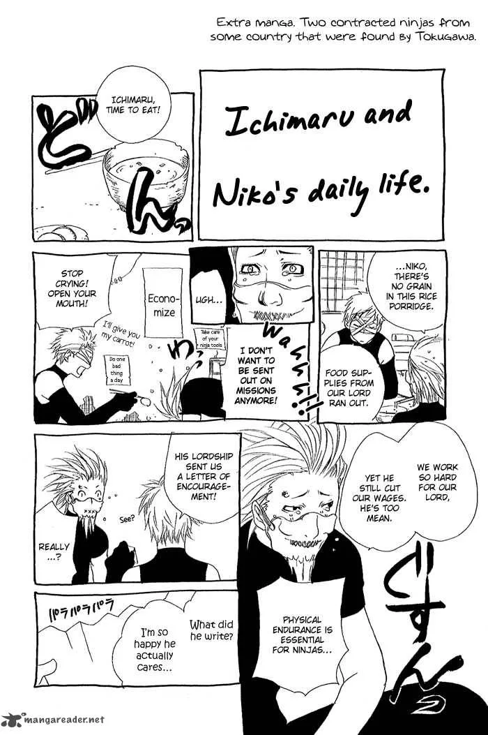 Brave 10 Chapter 5 page 39
