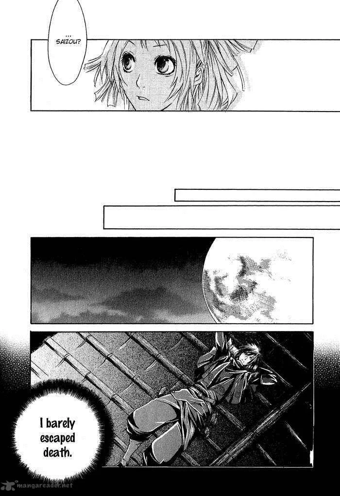 Brave 10 Chapter 6 page 12