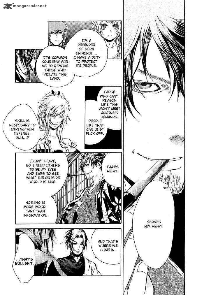 Brave 10 Chapter 6 page 10