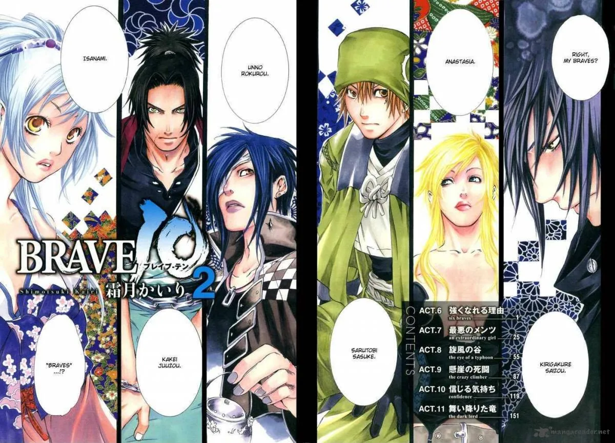 Brave 10 Chapter 6 page 5