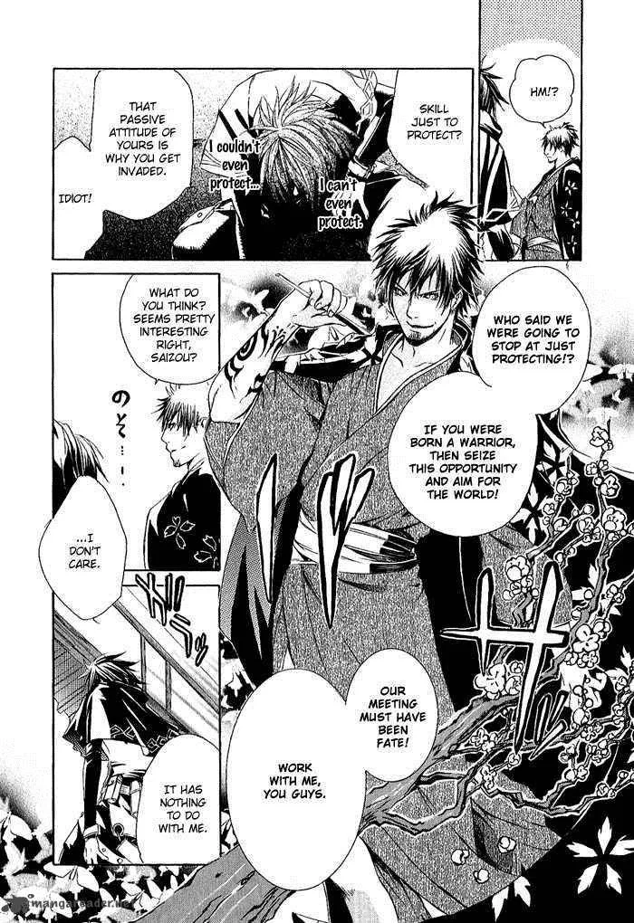 Brave 10 Chapter 6 page 11