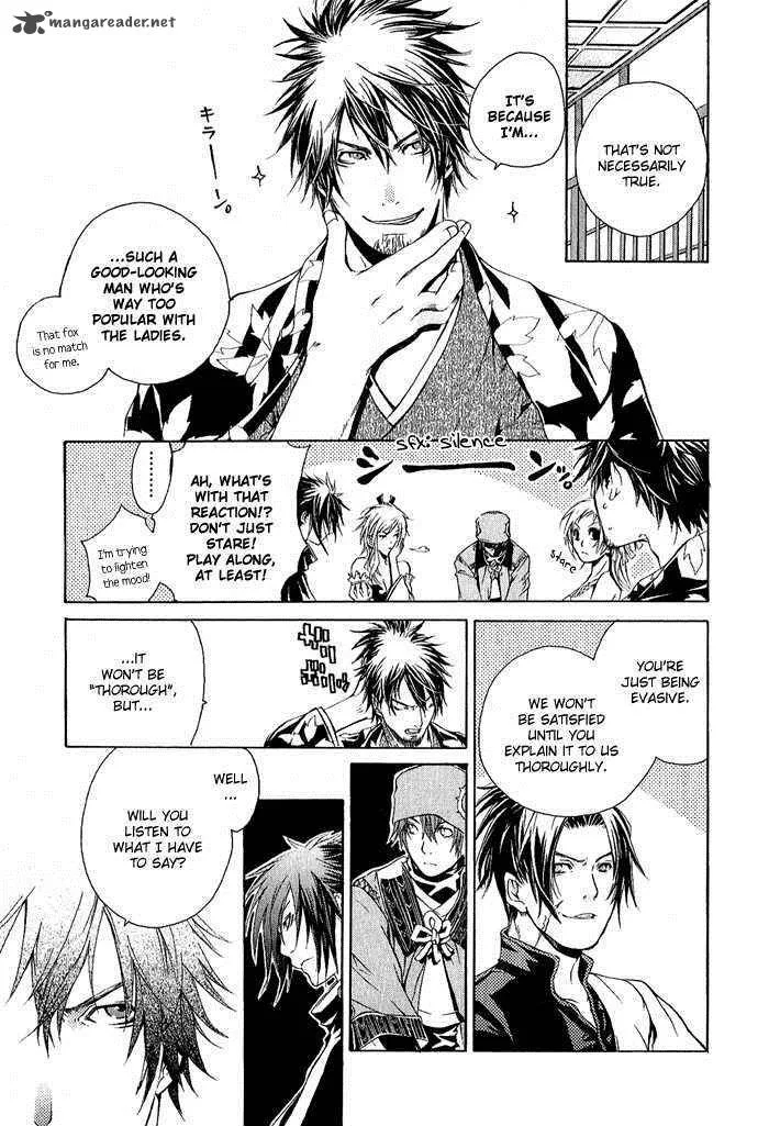 Brave 10 Chapter 6 page 7