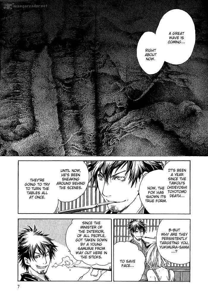 Brave 10 Chapter 6 page 9