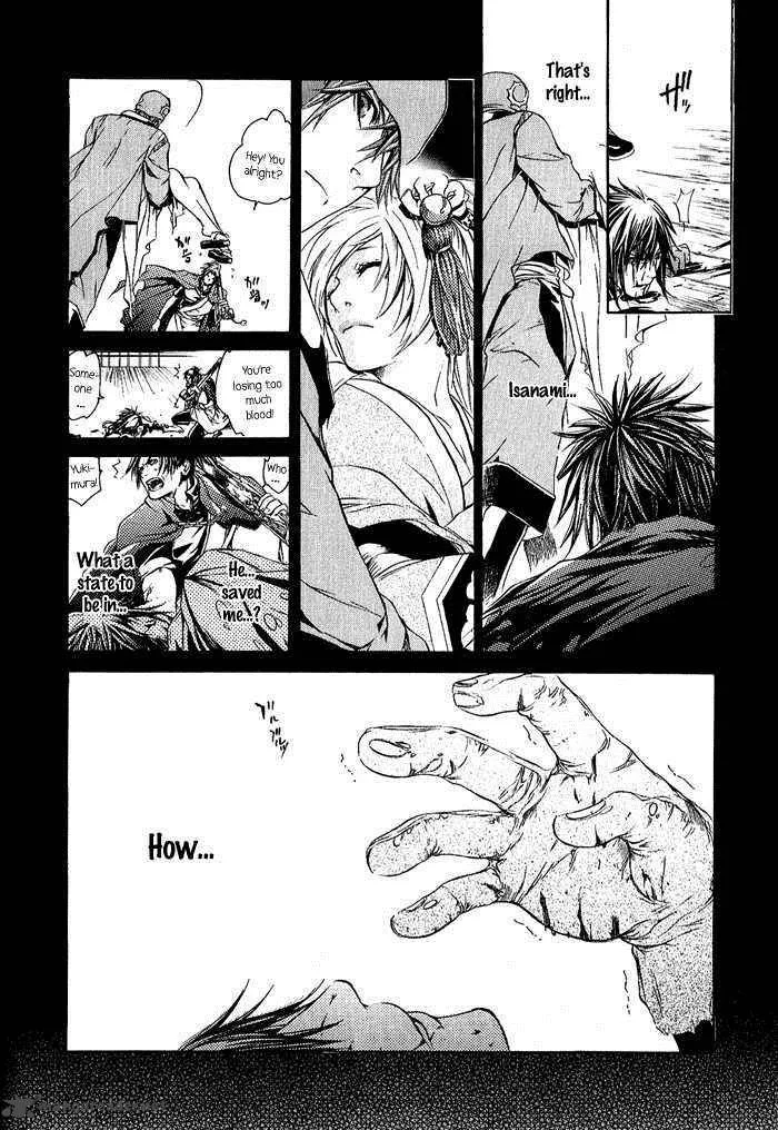 Brave 10 Chapter 6 page 14