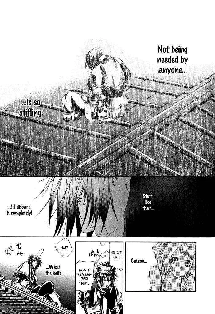 Brave 10 Chapter 6 page 17