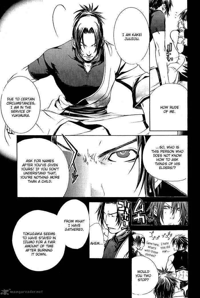 Brave 10 Chapter 7 page 6