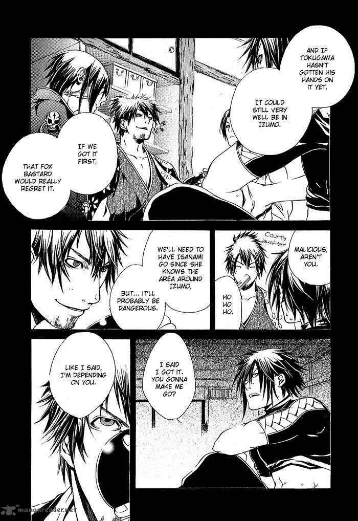 Brave 10 Chapter 7 page 8