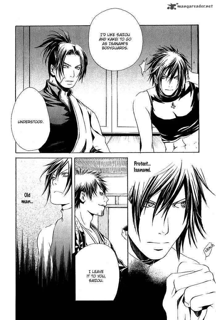 Brave 10 Chapter 7 page 9