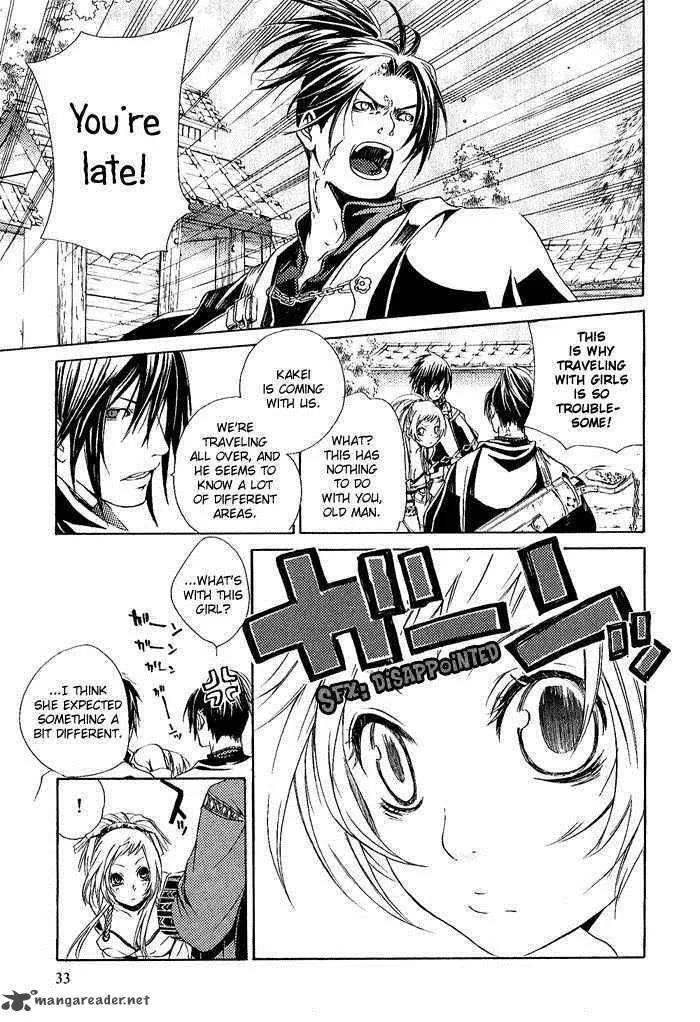 Brave 10 Chapter 7 page 10