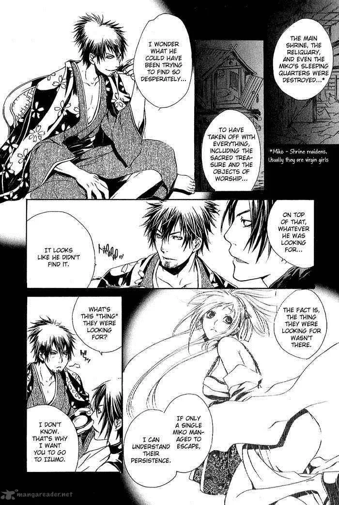 Brave 10 Chapter 7 page 7