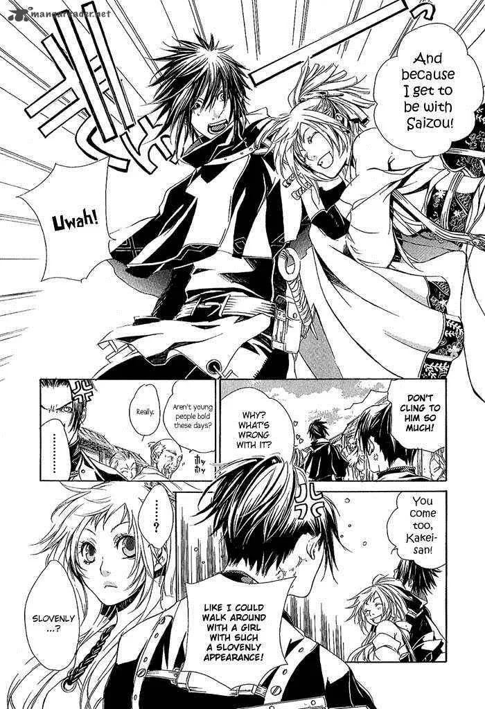 Brave 10 Chapter 7 page 16