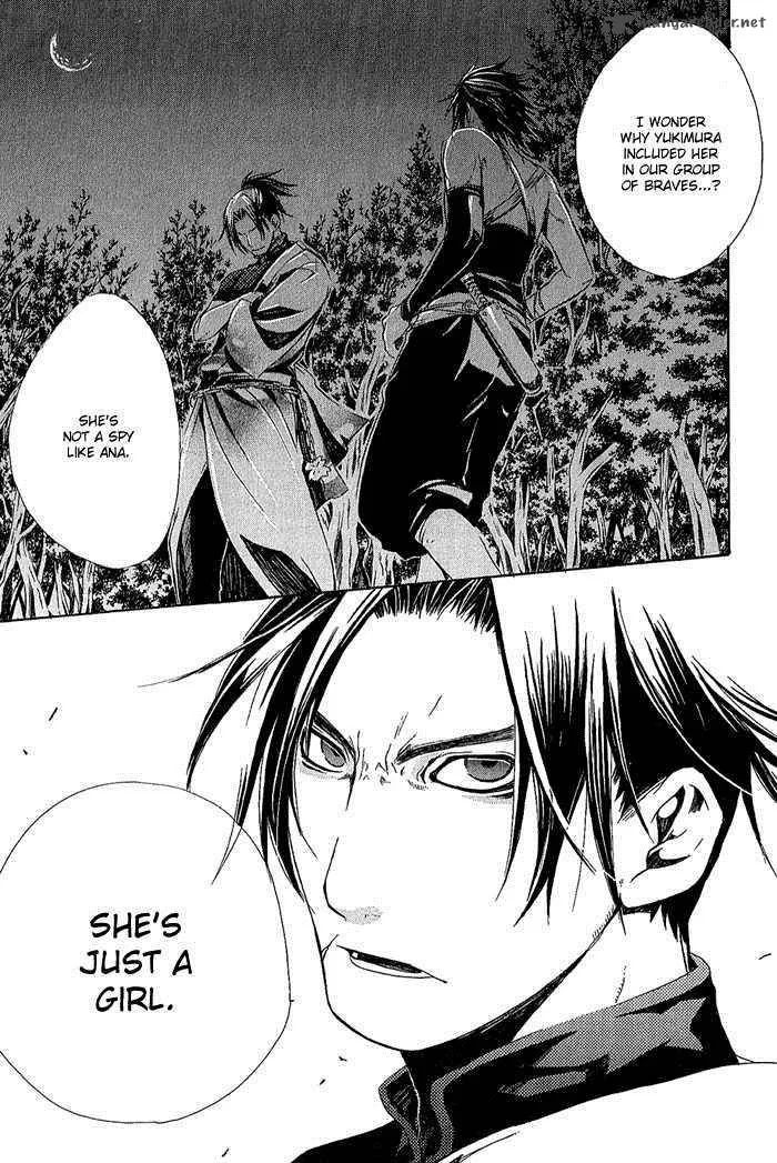 Brave 10 Chapter 7 page 24