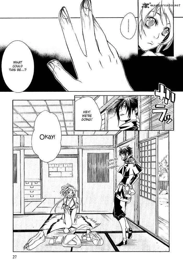 Brave 10 Chapter 7 page 4