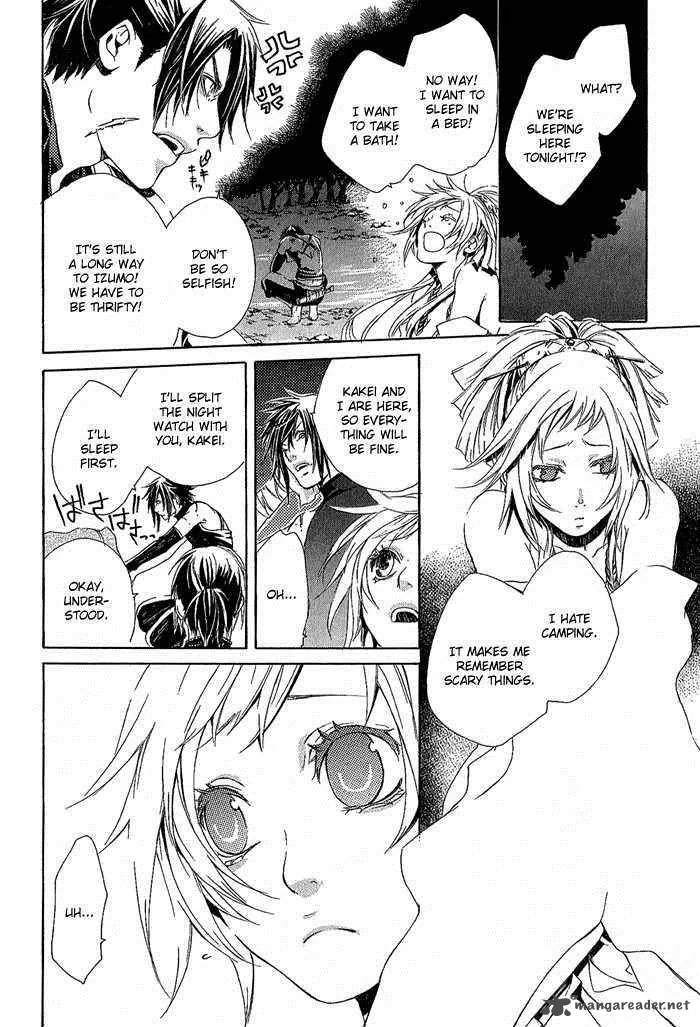 Brave 10 Chapter 7 page 21