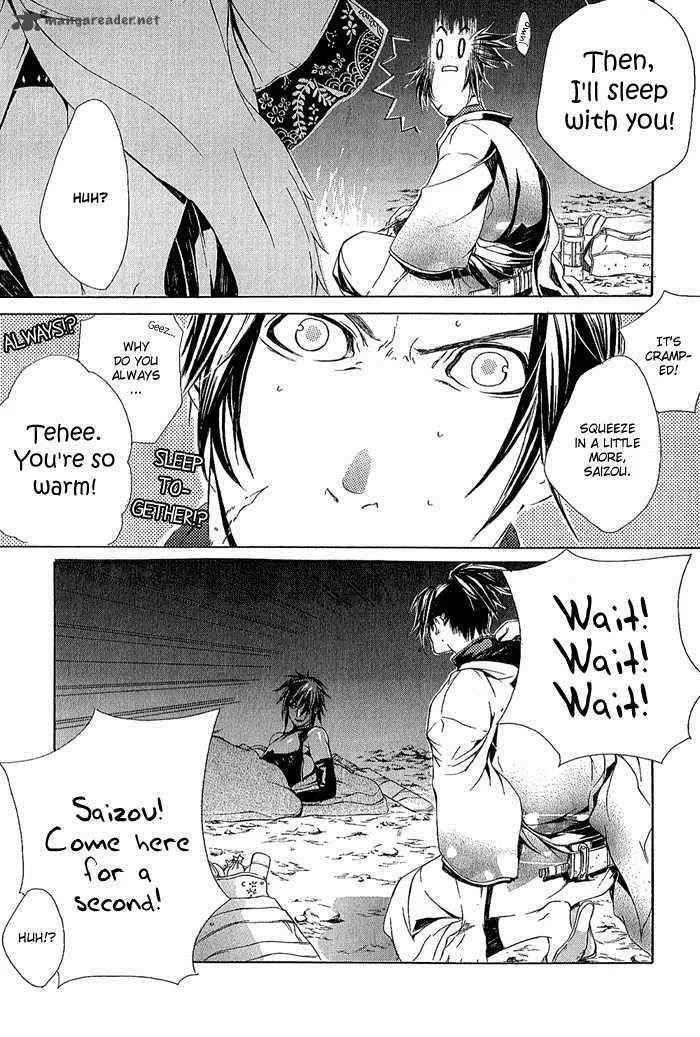 Brave 10 Chapter 7 page 22