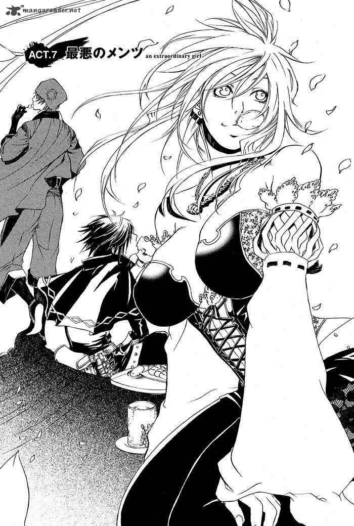 Brave 10 Chapter 7 page 2