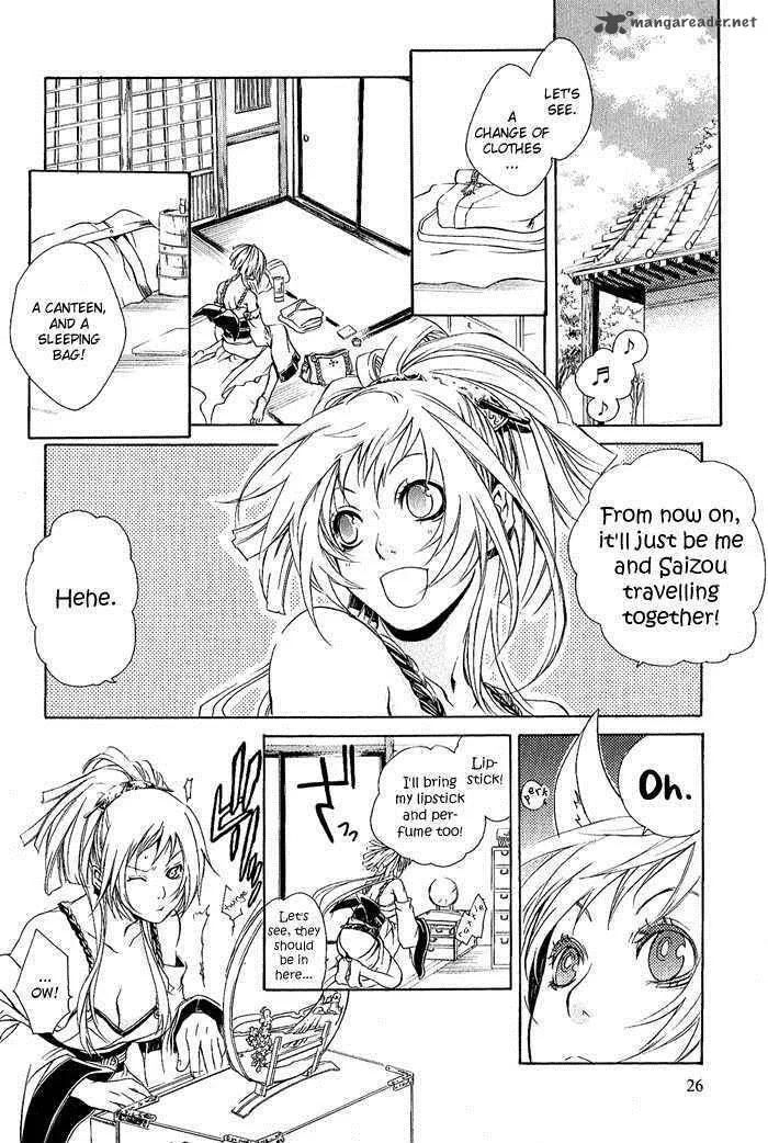 Brave 10 Chapter 7 page 3