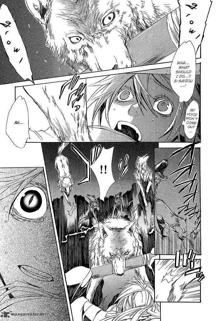 Brave 10 Chapter 7 page 28