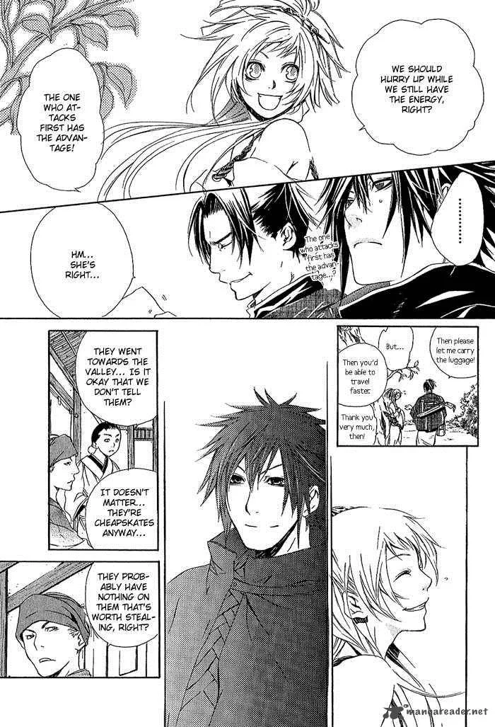 Brave 10 Chapter 8 page 11