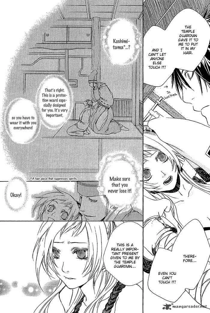 Brave 10 Chapter 8 page 8