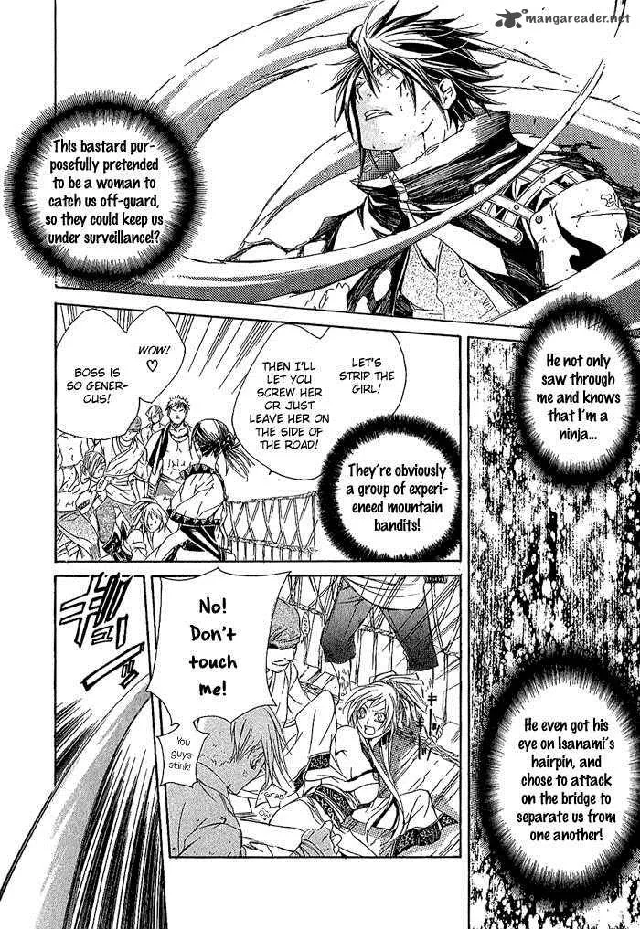 Brave 10 Chapter 8 page 24