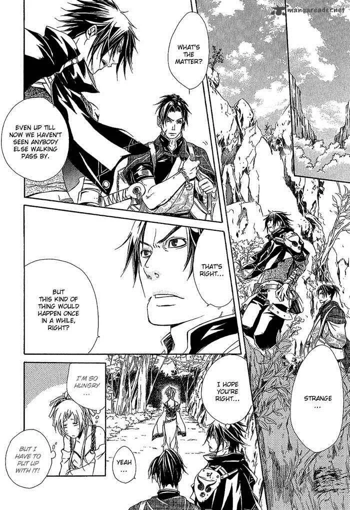 Brave 10 Chapter 8 page 12