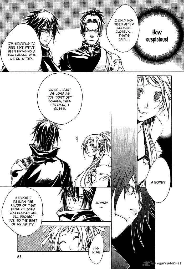 Brave 10 Chapter 8 page 9