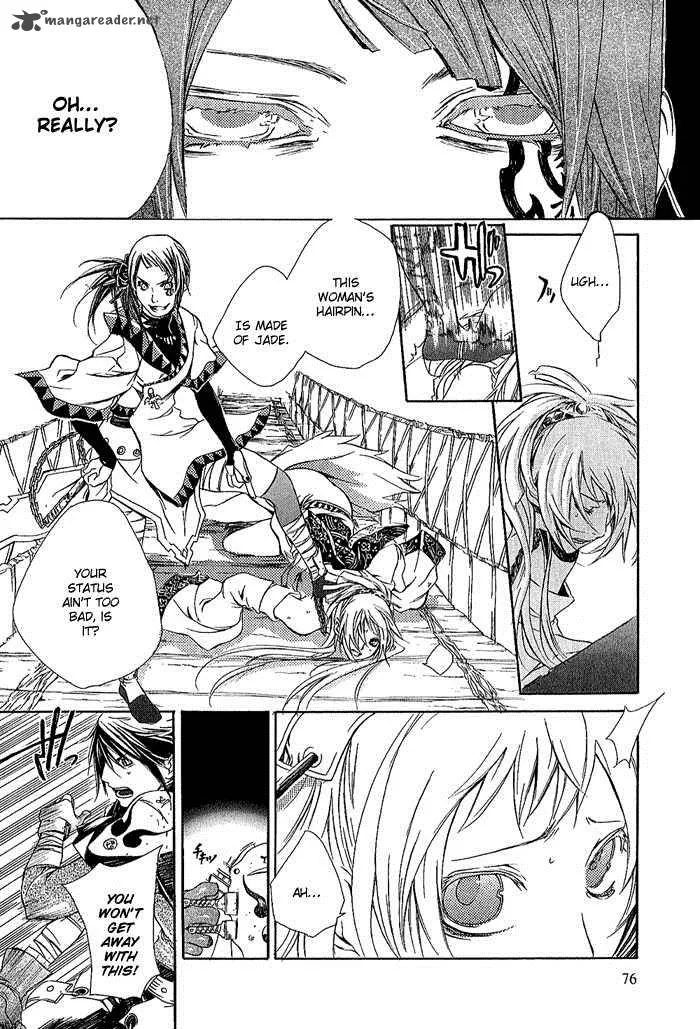 Brave 10 Chapter 8 page 22