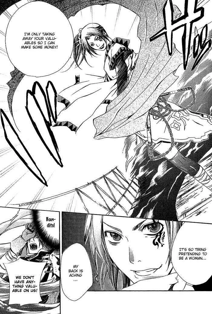 Brave 10 Chapter 8 page 21